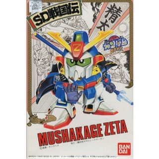 4573102635532 BB 31 MUSHA KAGE Z GUNDAM