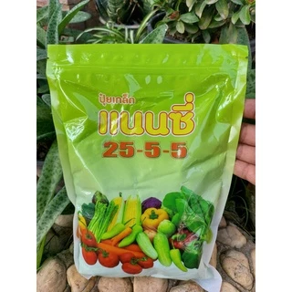 ชาลีเฟรท ออเดอร์ละไม่เกิน 25ถุง📦 ปุ๋ยเกล็ด 0-0-60/46-0-0 1 กิโลกรัม เพิ่มปริมาณแป้ง เพิ่มความหวาน เพิ่มขนาด และสีสัน