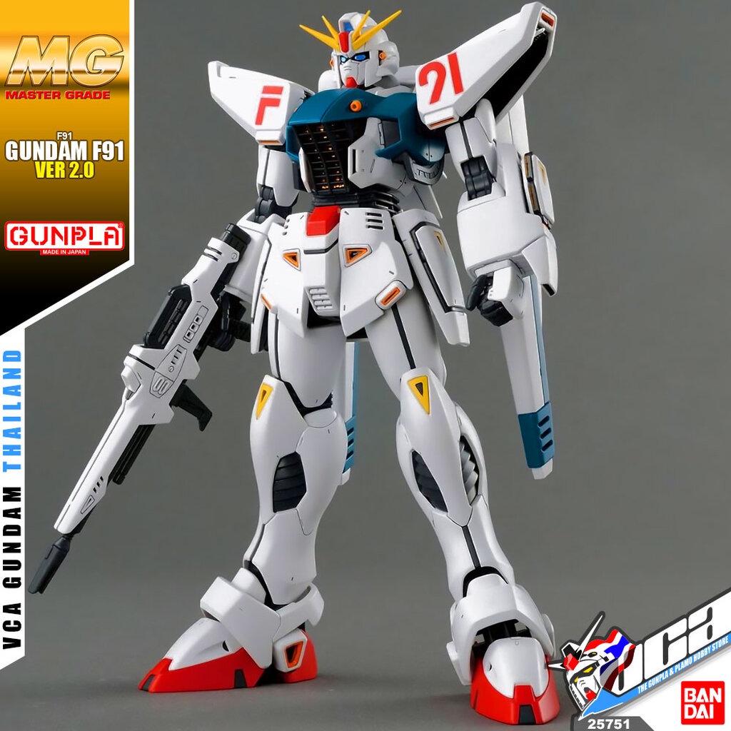 BANDAI GUNPLA MASTER GRADE MG 1/100 GUNDAM F91 VER 2.0 ประกอบ ของเล่น โมเดล กันดั้ม กันพลา ของเล่น VCA GUNDAM