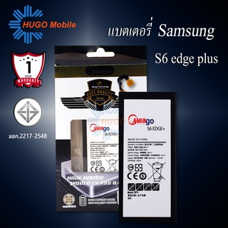 แบตเตอรี่ Samsung S6 Edge Plus / Galaxy S6 Edge Plus / EB-BG928ABE แบตเตอรี่ samsung s6edgeplus รับประกัน1ปี แบตแท้100%