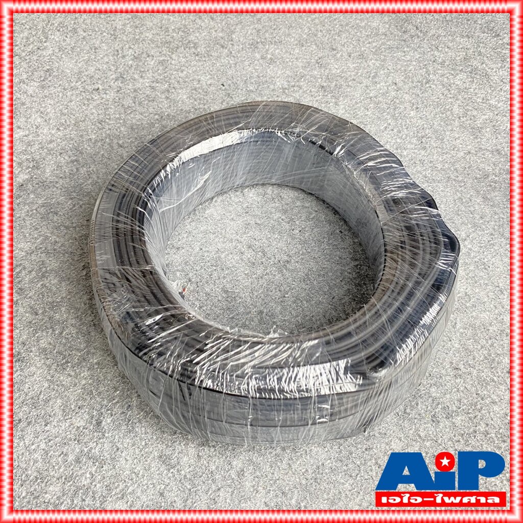 ขด50เมตร DYNACOM JSL-015 สายชีลด์คู่ 4mmx2 สาย ชีลด์ คู่ JSL 015 JSL015 สัญญาณ. เอไอ-ไพศาล - รูปที่ 5