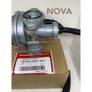 คาร์บู/NOVA/16100-KW7-931💯