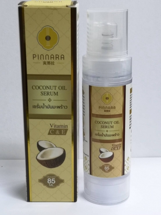 เซรั่มน้ำมันมะพร้าว พิณนารา (Coconut Oil Serum)