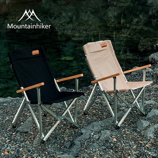 🔥พร้อมส่ง🔥เก้าอี้แค้มป์ปิ้ง Mountainhiker เก้าอี้พับอลูมิเนียม พกพา Folding Chair พร้อมถุงเก็บ