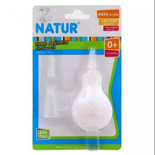 NATUR ที่ดูดน้ำมูกหัวซิลิโคนเนเจอร์