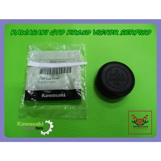 KAWASAKI GTO KR150 VICTOR SERPICO AUTOLUBE 2T CAP "GENUINE PARTS" // ฝาปิดถังน้ำมันออโต้ลูป 2T ของแท้ รับประกันคุณภาพ