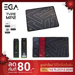 EGA MOUSEPAD MP2 (BLACK/GREY/RED) แผ่นรองเมาส์เกมส์มิ่ง EGA