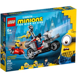 LEGO Minions Unstoppable Bike Chase 75549