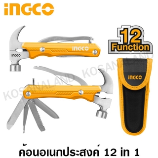 INGCO ค้อนอเนกประสงค์ 12 in 1 รุ่น HMFH0121 ( 12 in 1 Multi-Function Hammer )