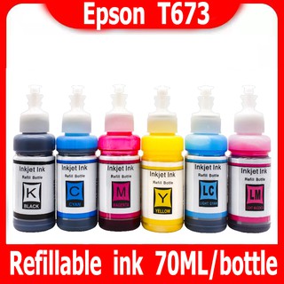 EPSON  T673 หมึกเติมสำหรับ L800,L805,L810,L850,L1800 หมึกเติม หมึกปริ้น หมึกพรีเมี่ยม หมึกขวด