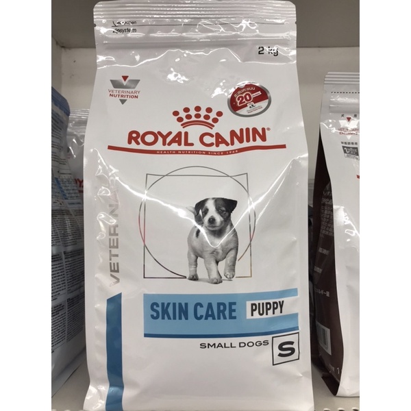 Royal Canin Skin Care Puppy Small Dog อาหารลูกสุนัขพันธุ์เล็กผิวหนังแพ้ง่าย 2kg