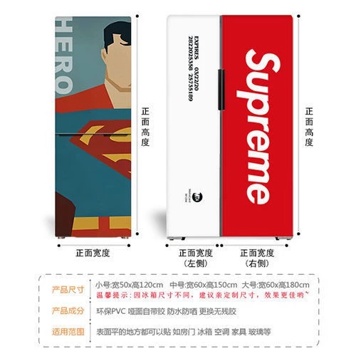 สติกเกอร์ตู้เย็นมาร์เวลสไตล์มินิมอลแบบมีกาวในตัว thumbnail 8