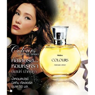 Mistine Perfume Spray มิสทิน สเปรย์น้ำหอมผู้หญิง น้ำหอมผู้หญิง มี 9 กลิ่นให้เลือก (1 ขวด)