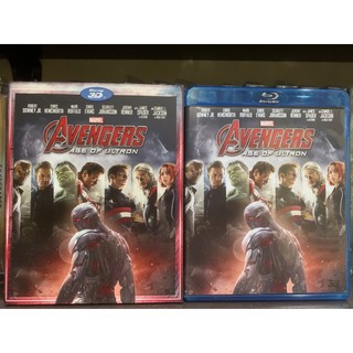 Blu ray แท้ เรื่อง Avengers ภาค 2 age of ultron เสียงไทย บรรยายไทย 2d/3d #รับซื้อ Blu-ray แผ่นแท้ด้วย