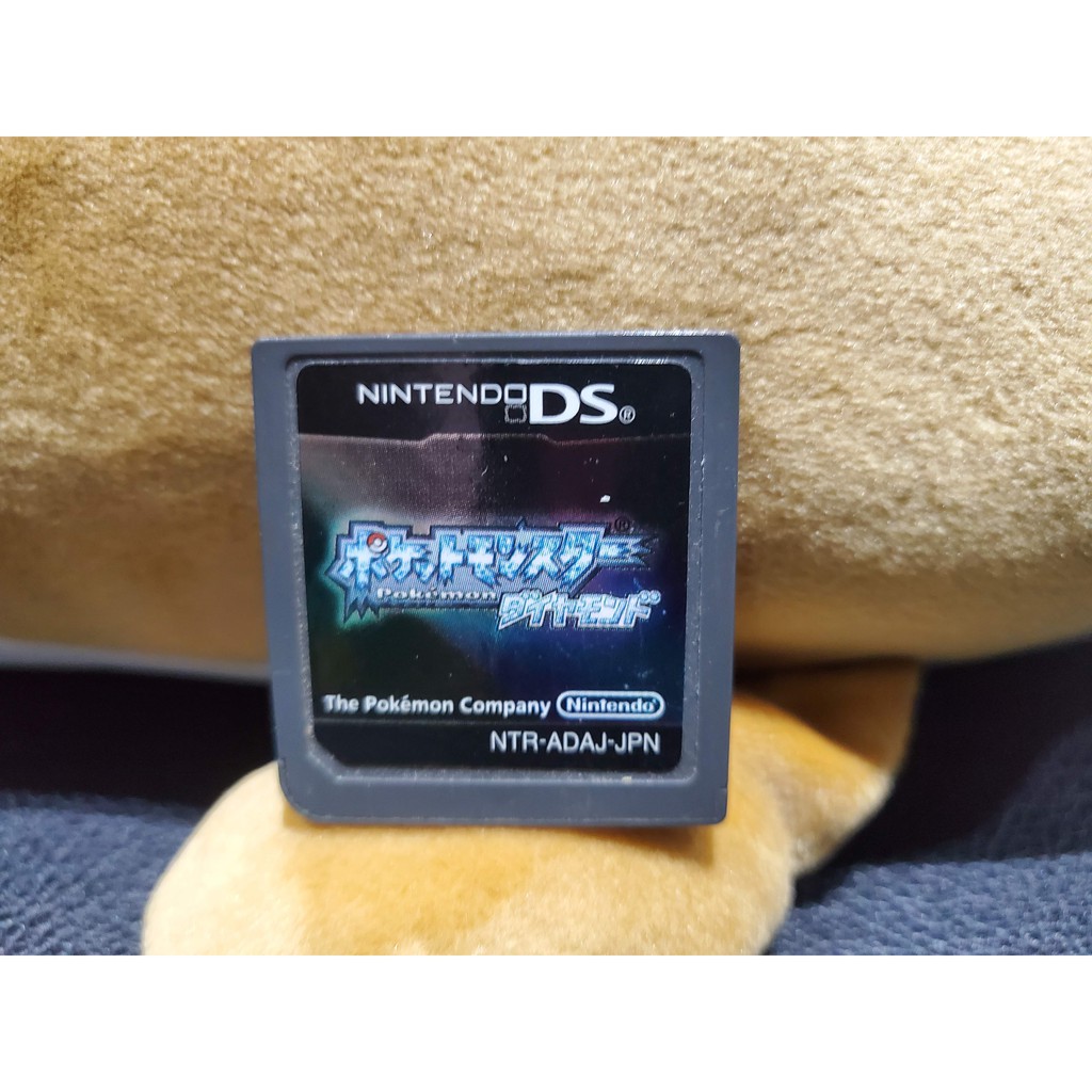 แผ่นแท้ NDS 100% มือสอง Pokemon Diamond Japan ไม่มีกล่อง เล่นใน 3ds ได้