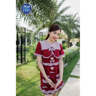 P56 BRAND (P Fifty-Six) proudly  presents : Heart Winery Dress เดรสสีไวน์แดงตัดกับม่วงพาสเทล