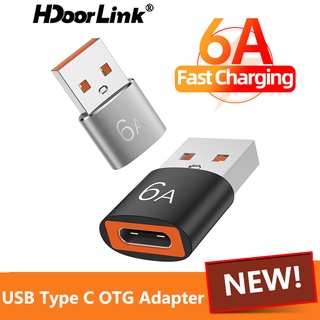 Hdoorlink อะแดปเตอร์แปลง 6A USB เป็น Type c OTG ตัวผู้ เป็น Type-c ตัวเมีย สําหรับ Mac Pro Samsung S20 Xiaomi Huawei