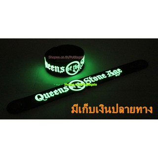 Queen of the Stone Age  Wristband ริสแบนด์ เรืองแสง กำไลยาง ปั๊มนูน วงร็อค pg224 สินค้าแฟชั่น