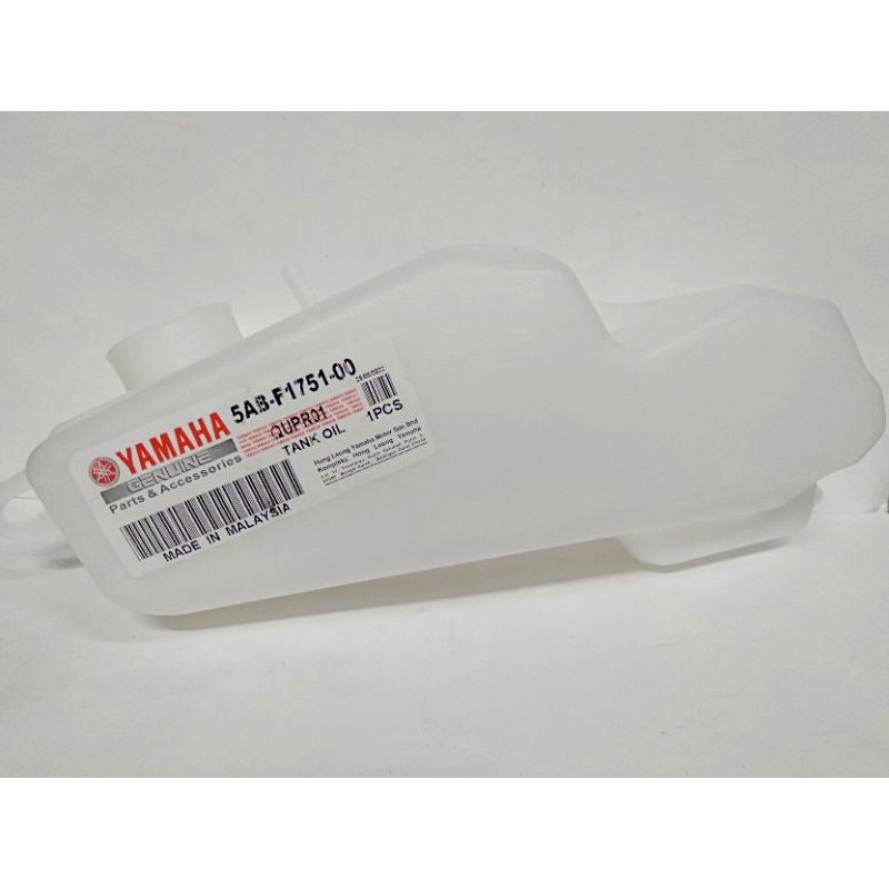 YAMAHA Y110II Y110 2 SSII SS2 SS 2 SS TWO 2T TANK TANGKI น้ํามัน 2T TANK TANGKI น้ํามัน 2T TONG MINY