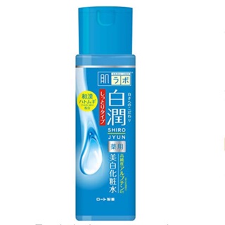 Hada Labo Arbutin Whitening 170ml(ฉลากญี่ปุ่น/ของแท้100%)