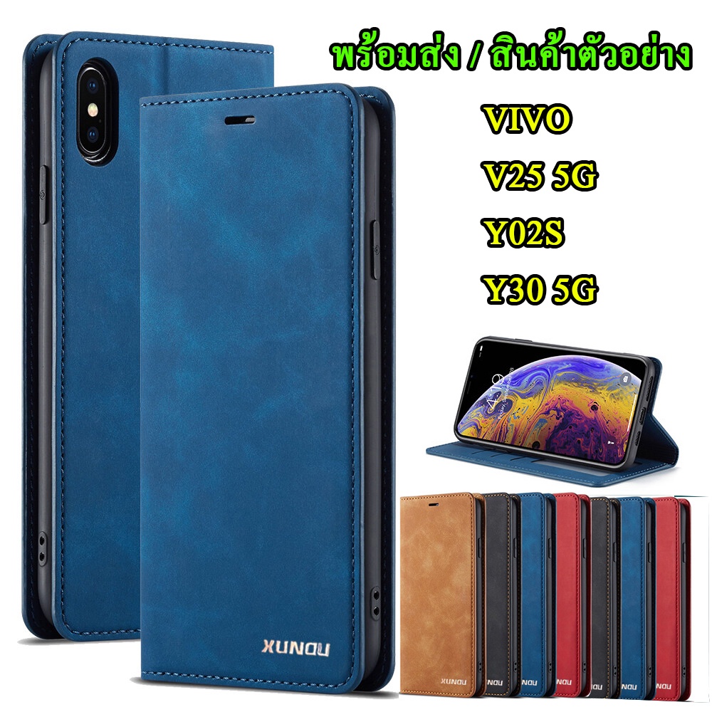 XUNDU เคสฝาพับหนัง Y27S Y27 4G/Y36 Y22/Y3/Y16 4G/V27/V27PRO VIVO V25 5G/Y02S/Y30 5G เคสเปิดปิด ใส่บัตรได้ VIVO V25PRO