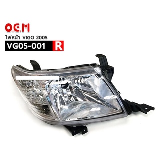 ไฟหน้า O.E.M TOYOTA VIGO 2005 ( VG05-001 R )