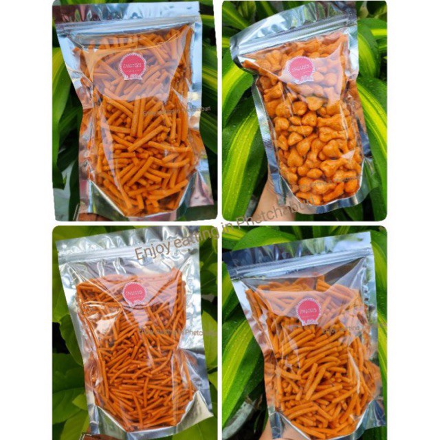 ขนมขาไก่ 250 กรัม กรอบอร่อย