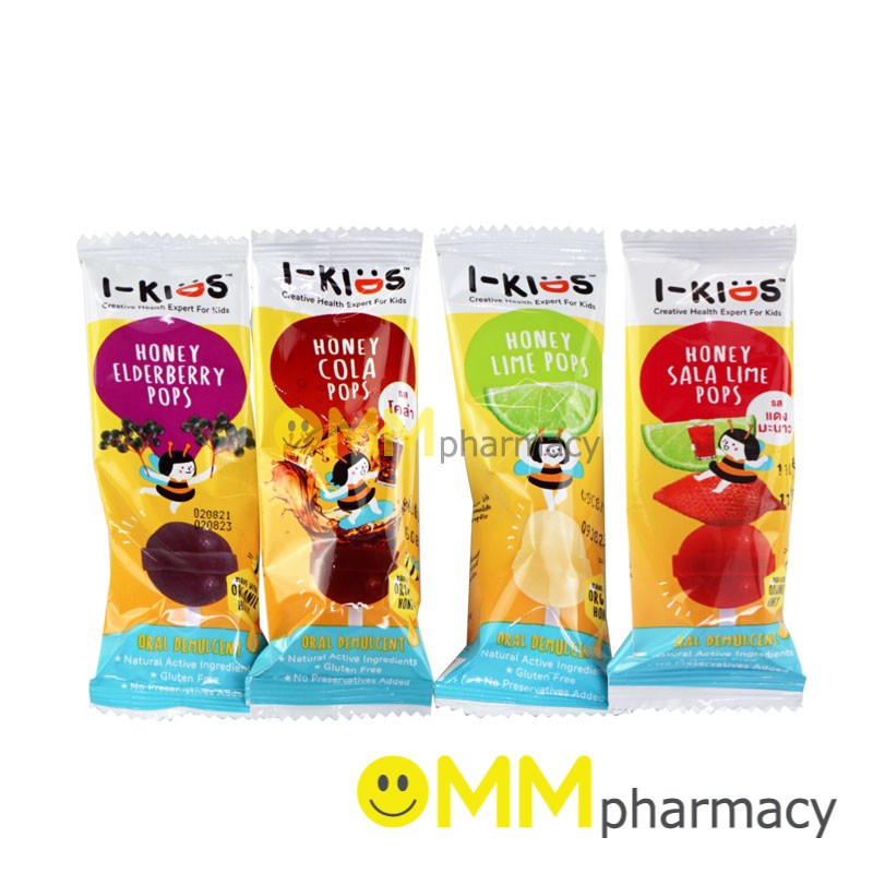 ยกกล่อง!! I-Kids POPS ไอ-คิดส์ ป๊อปส์ ลูกอมบรรเทาอาการไอ ระคายคอสำหรับเด็ก