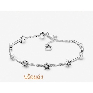 Pandora​ Silver​ Bracelet​ ข้อมือเพชรดาว