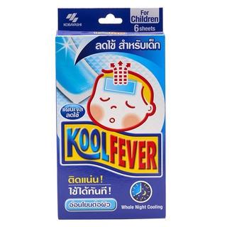  Kool Fever แผ่นแปะลดไข้เด็ก