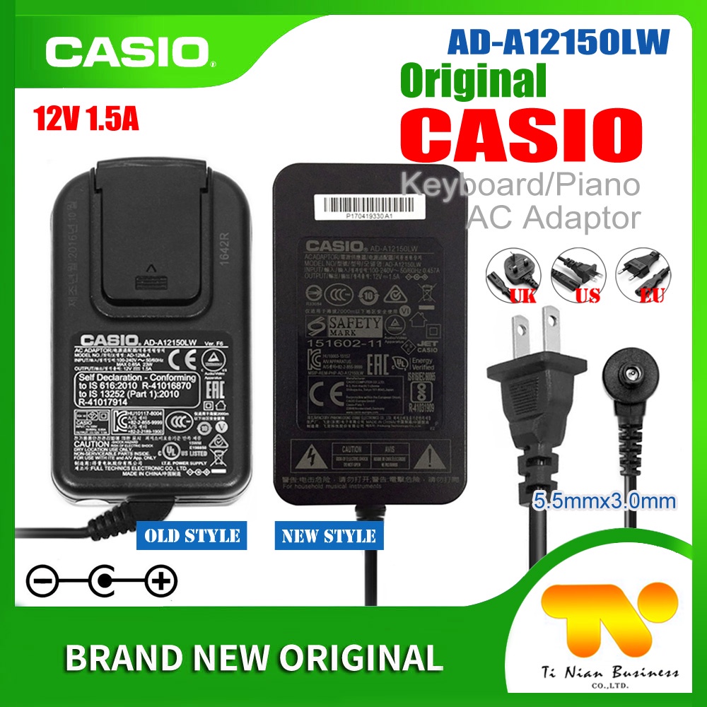 อะแดปเตอร์คีย์บอร์ดเปียโนดิจิทัล 12V 1.5A AC DC AD-A12150LW สําหรับ Casio CDP-130 CDP-230 PX-130 PX-