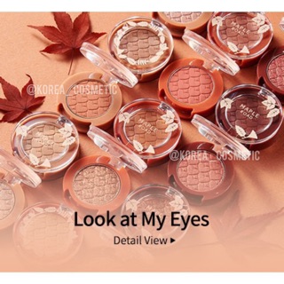 ของแท้ Etude House Look at My Eyes Maple Road 2g