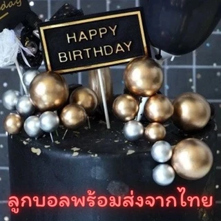 พร้อมส่ง🎉 1 เซ็ทมี 5 ชิ้น ลูกบอลตกแต่งเค้ก ท็อปเปอร์ลูกบอล ป้ายปักลูกบอล ท็อปเปอร์ อุปกรณ์แต่งเค้ก