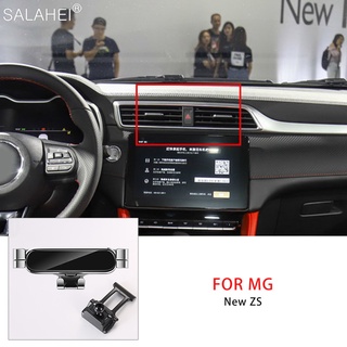 ที่วางโทรศัพท์มือถือในรถยนต์ สําหรับ MG ZS EZ Air Vent Outlet Mount โทรศัพท์มือถือ GPS Navigation Bracket Gravity Stand สําหรับ iPhone อุปกรณ์เสริม