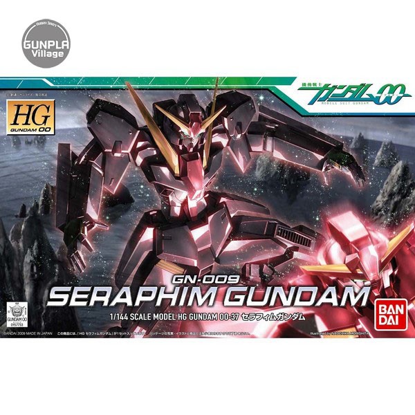 Bandai HG Seraphim Gundam 4573102592354 (Plastic Model)