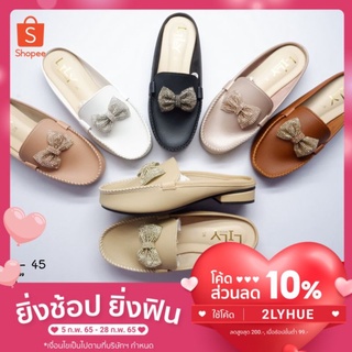 Size 36-43 โบว์เพชรจับจีบ เปิดส้น Lily Shoes [โค้ด SEUSE122 ลด 20%]