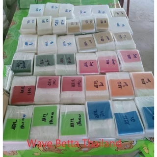 ถุงแพคปลากัด ปลาสวยงามขนาดเล็ก มี 3 ขนาด แพคละ 1/2 กิโล ++ หนา เหนี่ยว นุ่ม พันง่าย ไม่เจ็บมือ ++