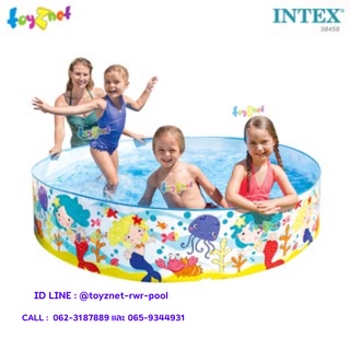 Intex สระขอบตั้งเงือกน้อย เมอร์เมด 1.83x0.38 ม. รุ่น 58458