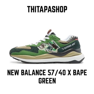 NEW BALANCE 57/40 X BAPE GREEN