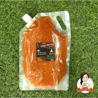KETO น้ำจิ้มหมูกระทะสูตรคีโต คุณละออง ขนาด 1 Kg