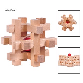 ✲Nd Wooden Kong Ming Luban Lock Ball in Cage Puzzle Educational Toy Brain Teaser