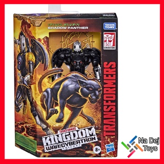 Transformers: WFC Kingdom Shadow Panther Deluxe Class ทรานส์ฟอร์เมอร์ส คิงด้อม ชาโดว์ แพนเธอร์ ขนาดดีลักซ์