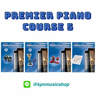 Premier Piano Course 5