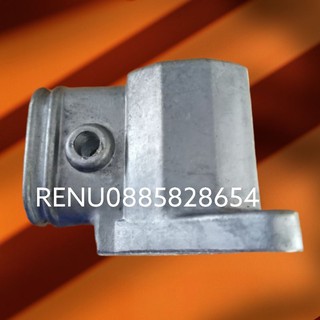 ฝาครอบ Control Valve คอนโทรลใบมีด คูโบต้าL3408, 3608,4508,4708