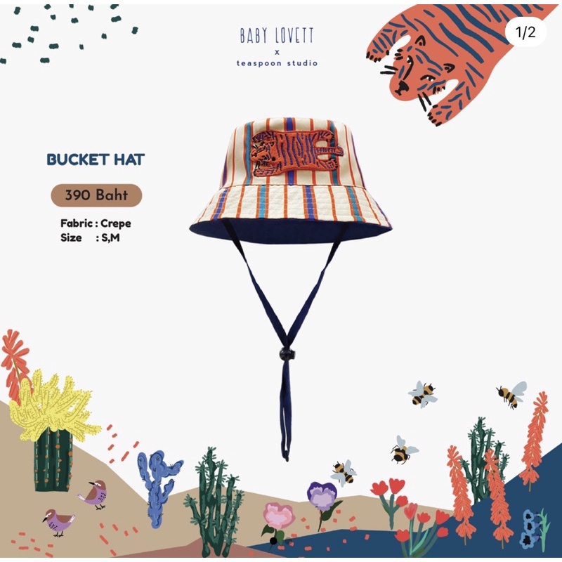 Babylovett หมวก 📌 EP.3 Tiger Matchbox - Bucket Hat 07 size M