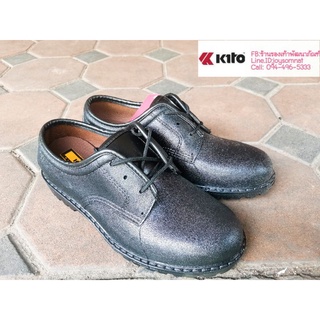 Kito.รองเท้าคัทชูยาง​ เบอร์39-43 0006