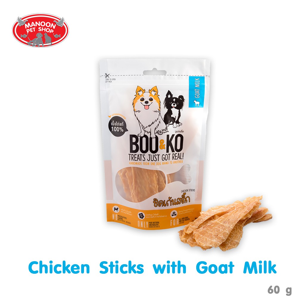 สินค้ารวมส่งฟรี ⚡ [MANOON] BOO&KO Dog Chicken Sticks with Goat Milk 60g ❤️  COD.เก็บเงินปลายทาง