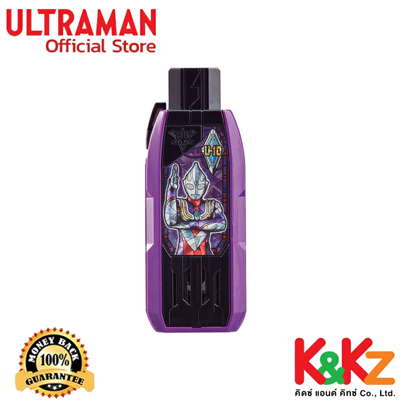 Bandai DX GUTS Hyper Key Ultraman Tiga Multi Type Key / DX กัทส์ไฮเปอร์คีย์ อุลตร้าแมนทีก้า มัลติไทป์ คีย์