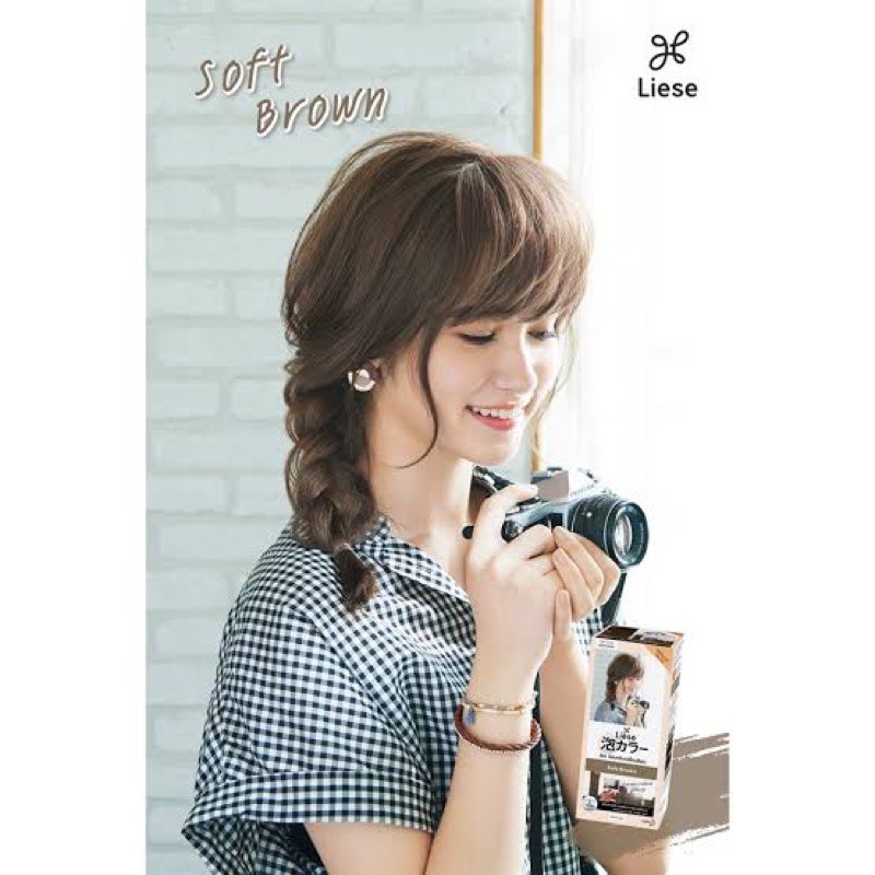 Liese บับเบิ้ลโฟม สี soft brown Liese bubble foam