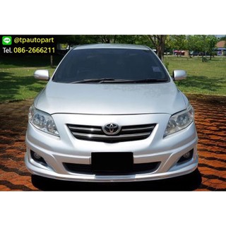 ชุดแต่งรก ชุดแต่งรถยนต์ ชุดแต่งอัลตีส Toyota Altis 2008 2009 สเกิร์ตรอบคัน Sportivor จาก Tp-Autopart